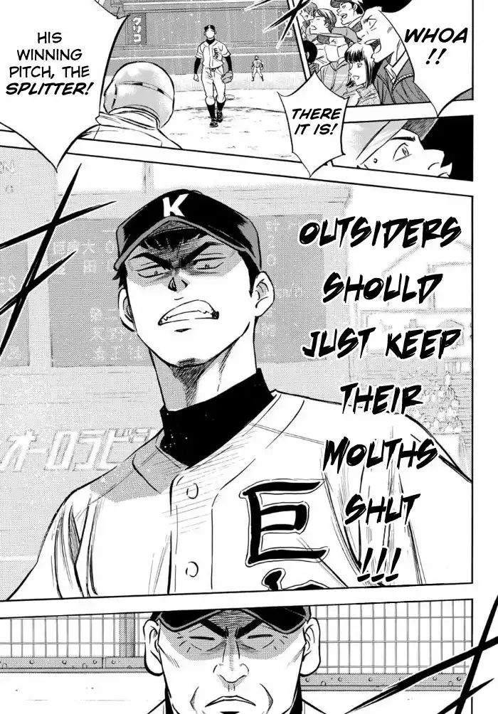 Daiya no A - Act II Chapter 2 12